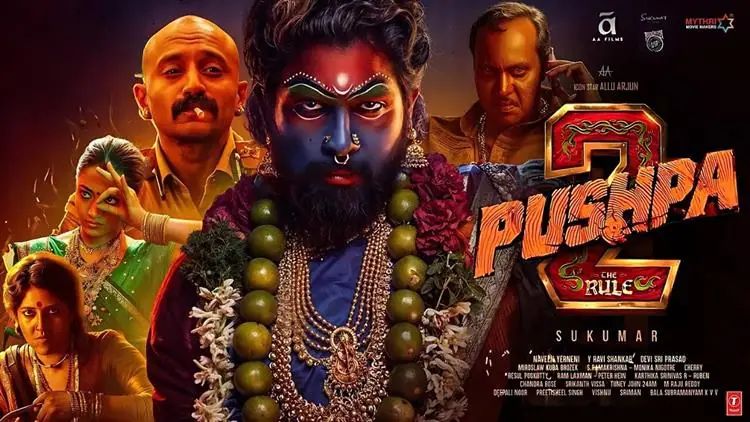 Pushpa 2 The Rule review