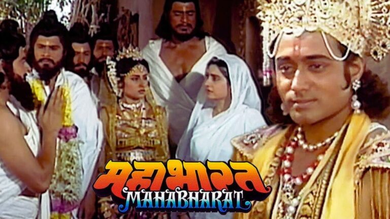 Old Mahabharat Serial Cast